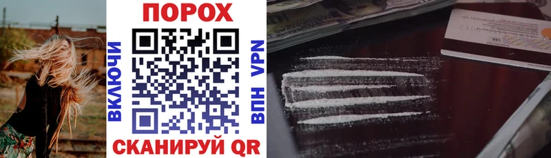 хочу наркоту  Калач  Amphetamine Premium 