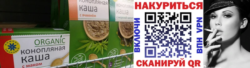 мориарти Telegram mega Калач Cannafood конопля