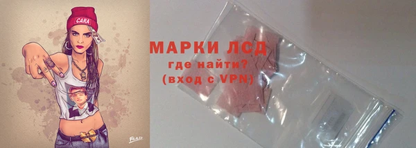 jwh Абаза
