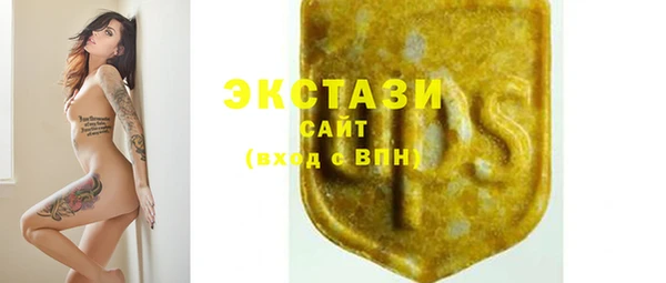 jwh Абаза