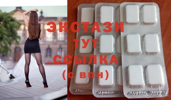 jwh Абаза