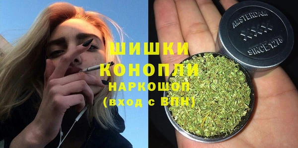 jwh Абаза