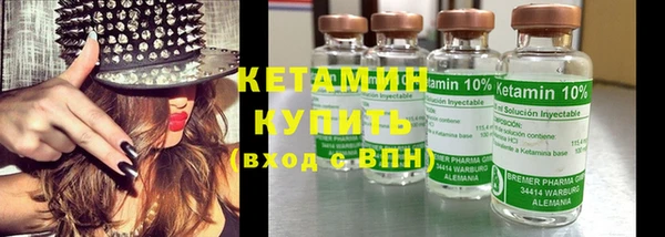 COCAINE Бикин