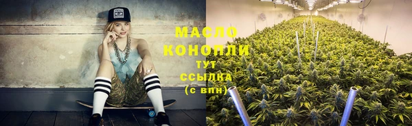 jwh Абаза