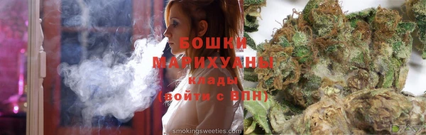 jwh Абаза