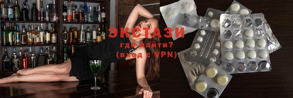 jwh Абаза