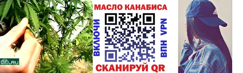 Дистиллят ТГК жижа  цена   Калач 